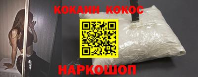 мдпв Краснокаменск