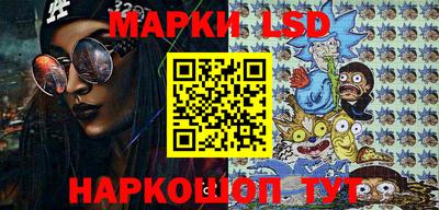 молекула духа Краснознаменск