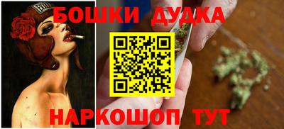 мдпв Краснокаменск
