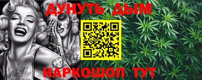 тгк Краснодар