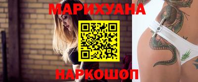 тгк Краснодар