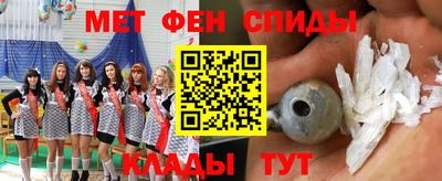 тгк Краснодар
