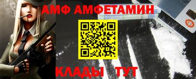 мдпв Краснокаменск