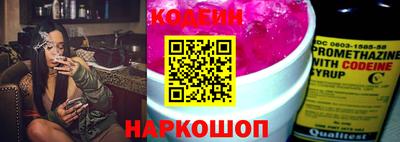 тгк Краснодар