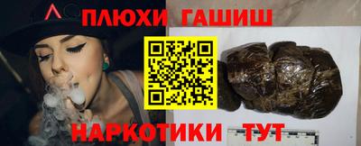 тгк Краснодар