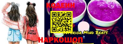 мдпв Краснокаменск